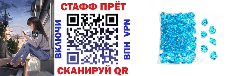 Где можно купить наркотики Топки КОКАИН  Мефедрон  Канабис 