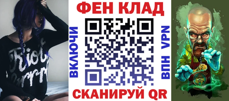 Amphetamine 98%  как найти   Топки 