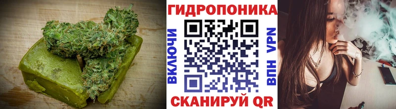 Canna-Cookies конопля  Топки 