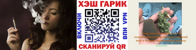 купить  сайты  Топки  Гашиш ice o lator 