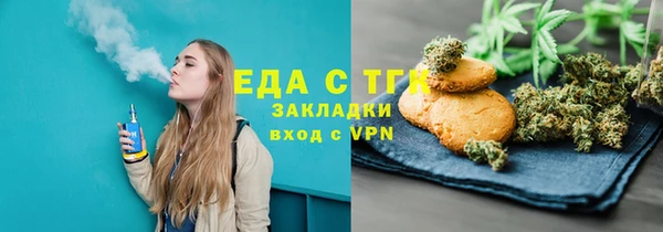 винт Сафоново