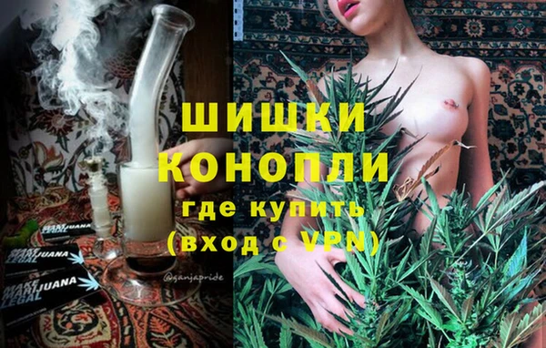 mix Бугульма