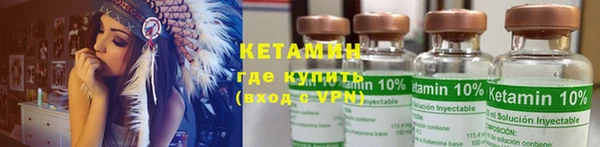 СК Бородино