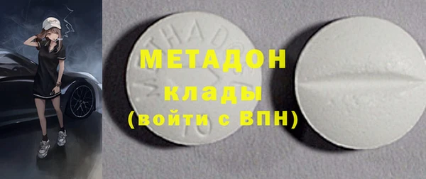 винт Сафоново