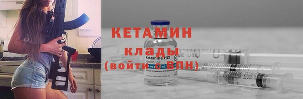 mix Бугульма