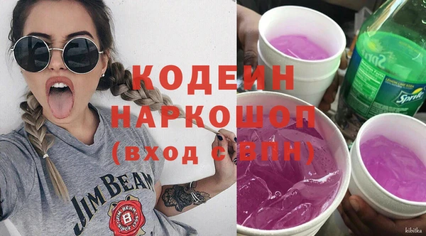 mix Бугульма
