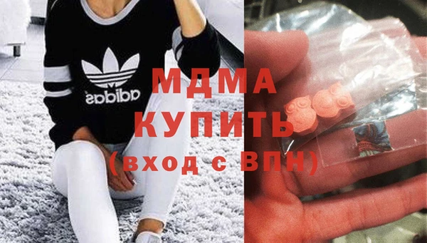 mix Бугульма