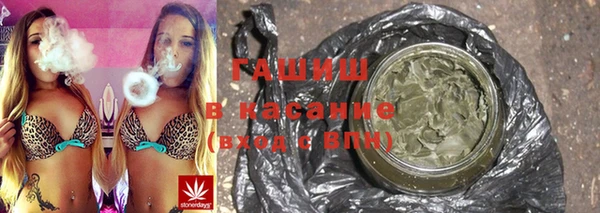 mix Бугульма