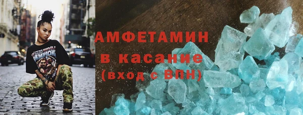 mdma Сатка