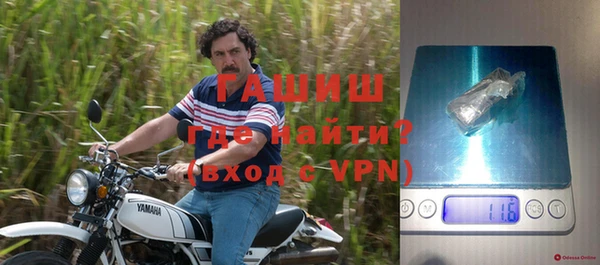 СК Бородино
