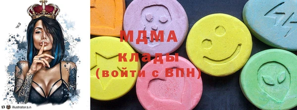 СК Бородино