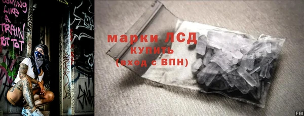 mix Бугульма