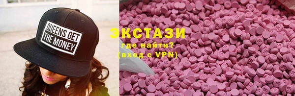 кокаин VHQ Верхнеуральск