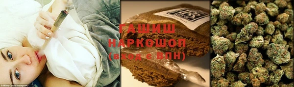 винт Сафоново