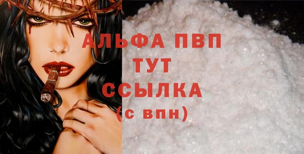 mix Бугульма