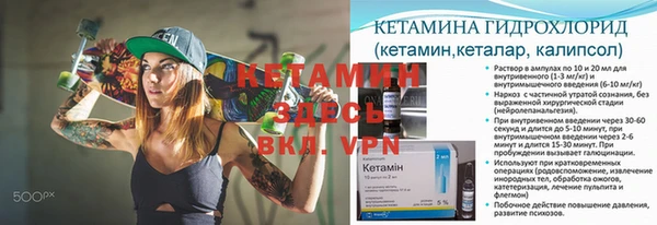 mdma Сатка