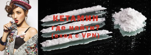 mix Бугульма