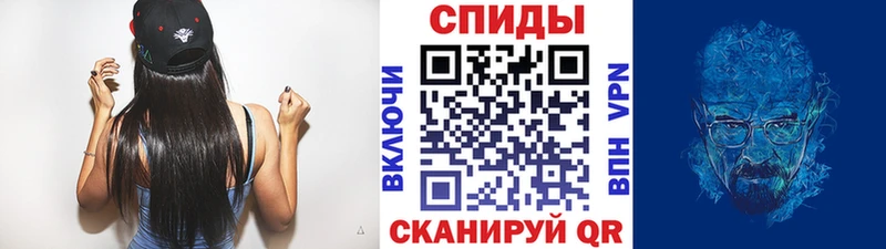 Первитин винт  Топки 