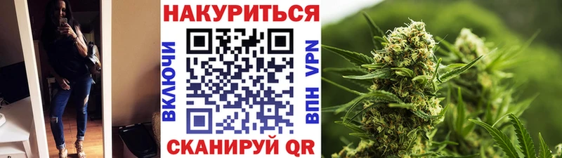 закладки  Топки  Бошки Шишки THC 21% 
